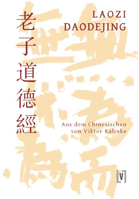 Vorderes Coverbild Daodejing - Taoteking