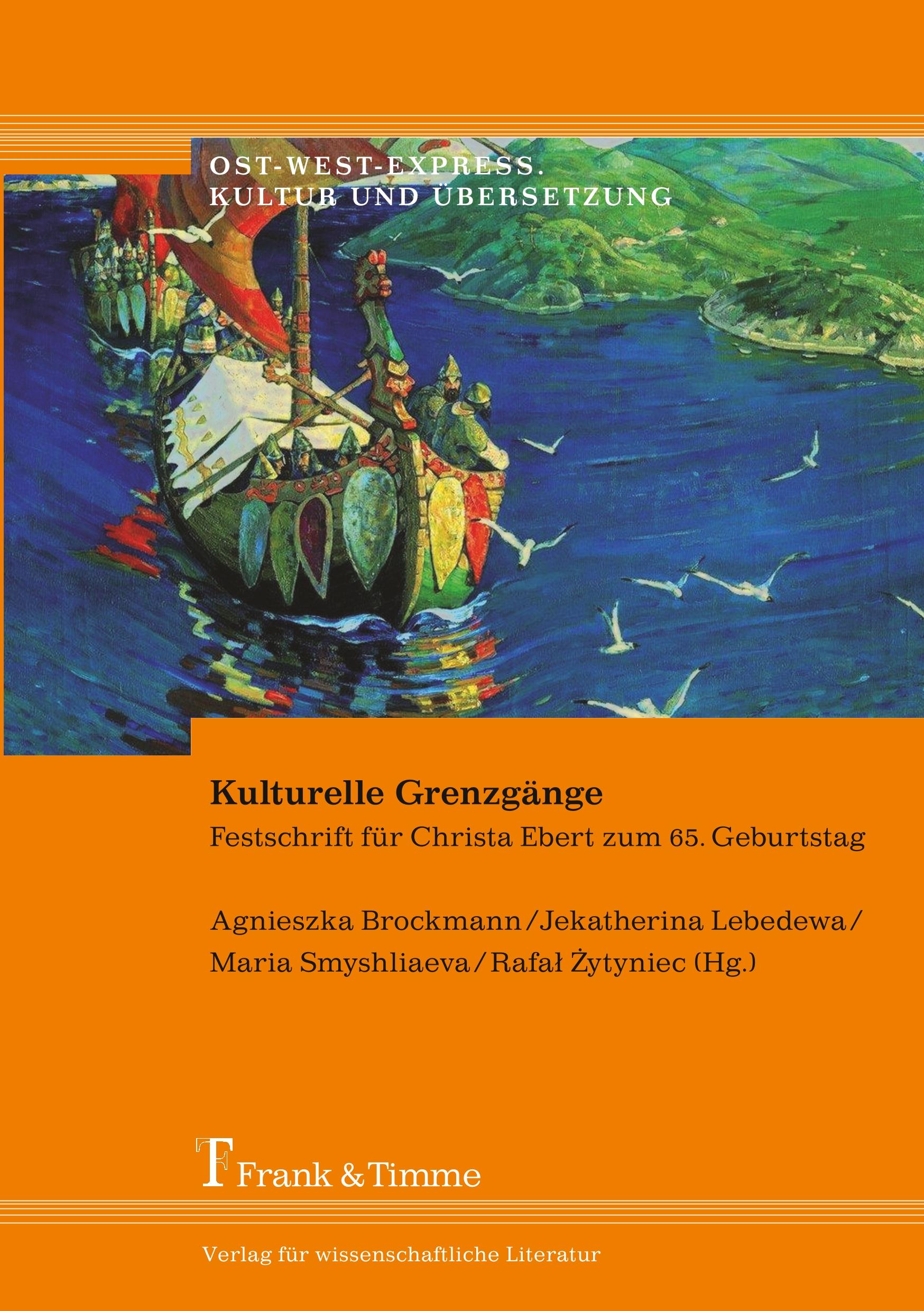 Vorderes Coverbild Kulturelle Grenzgänge
