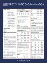Vorderes Coverbild A prima vista. Grammatica di greco antico