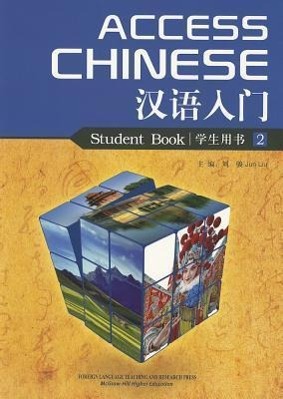 Vorderes Coverbild Access Chinese, Student Book 2