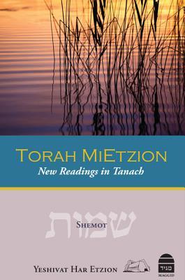 Vorderes Coverbild Torah Mietzion: Shemot: New Readings in Tanakh