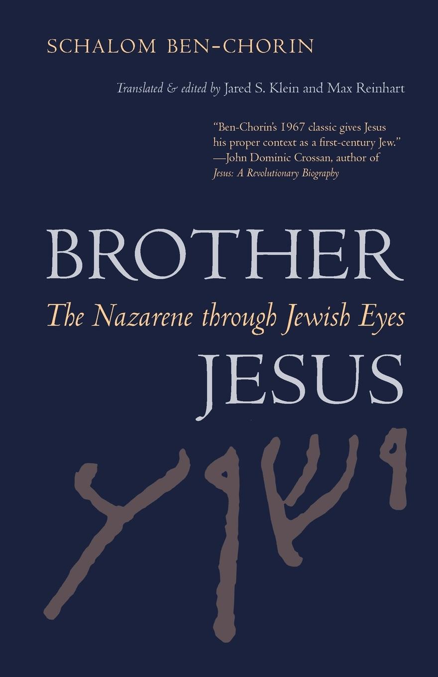 Vorderes Coverbild Brother Jesus