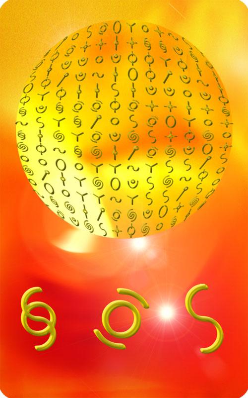 Vorderes Coverbild 3D Matrixkarte Selbstvertrauen