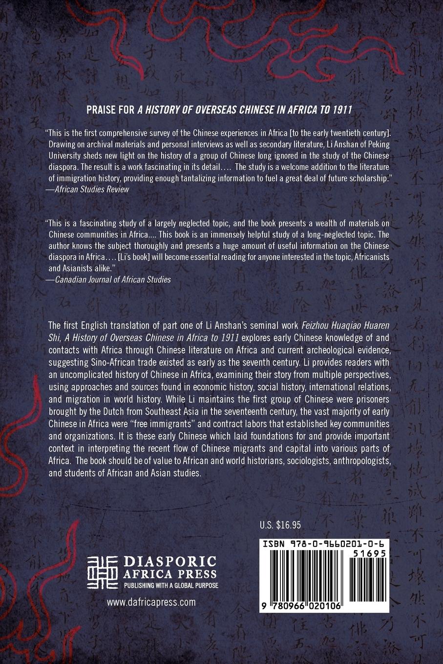 Rückseitencover A History of Overseas Chinese in Africa to 1911
