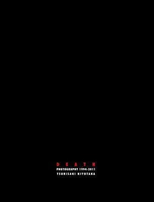 Vorderes Coverbild Death