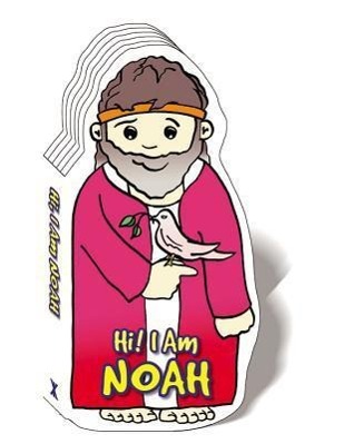 Vorderes Coverbild Hi! I Am Noah