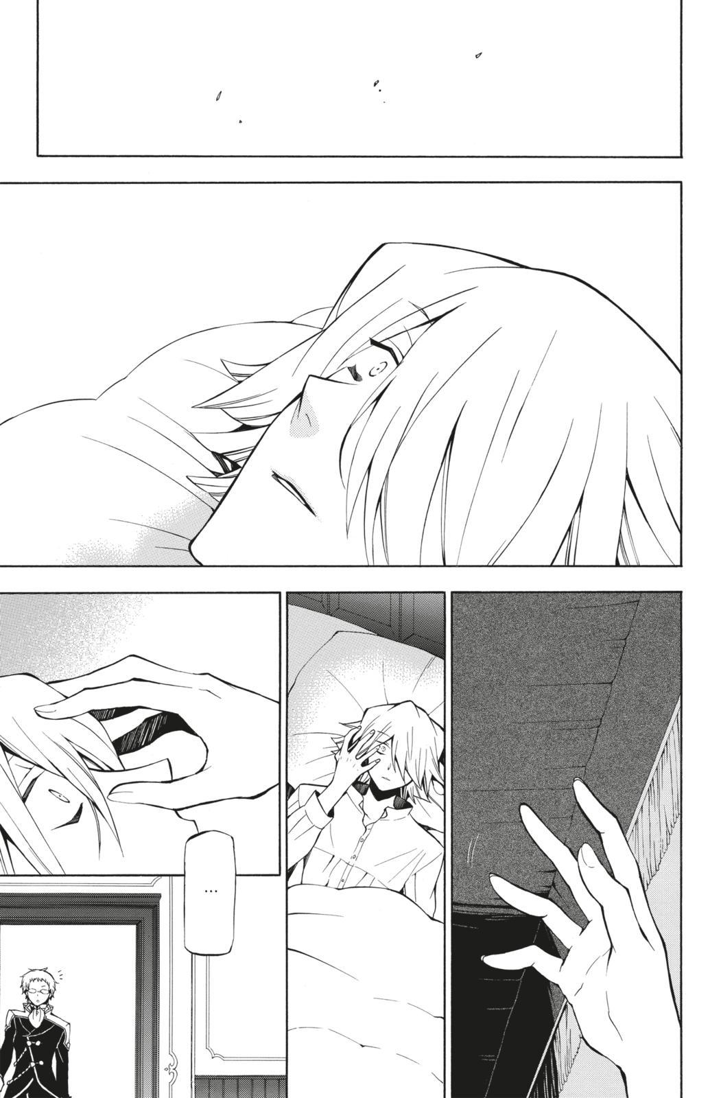 Beispielinhalt (Bild) Pandora Hearts 11