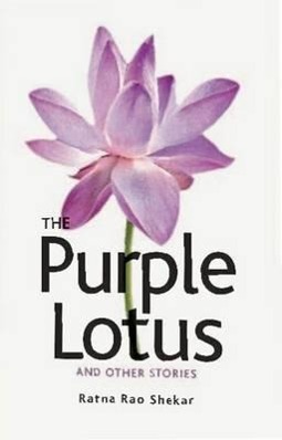 Vorderes Coverbild Purple Lotus