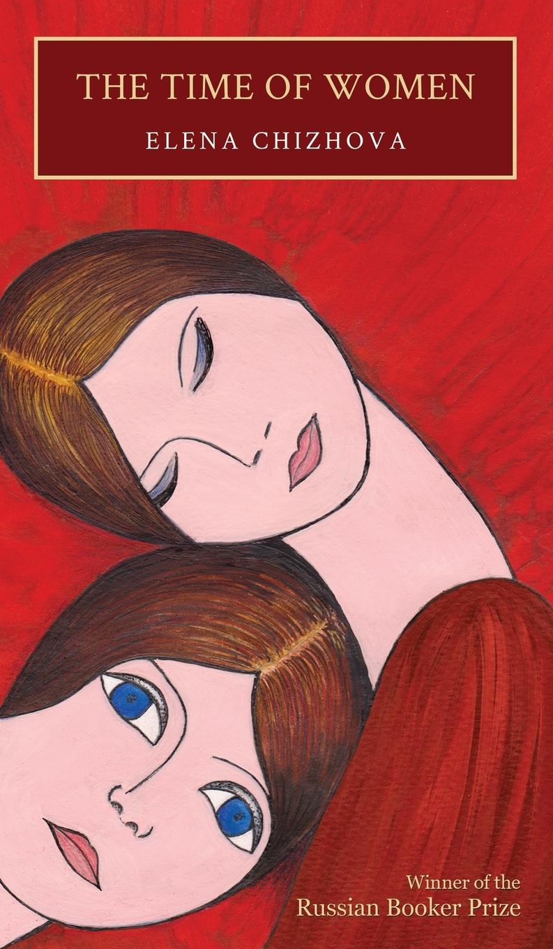 Vorderes Coverbild The Time of Women