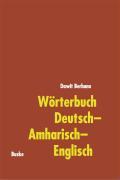 Vorderes Coverbild Wörterbuch Deutsch-Amharisch-Englisch
