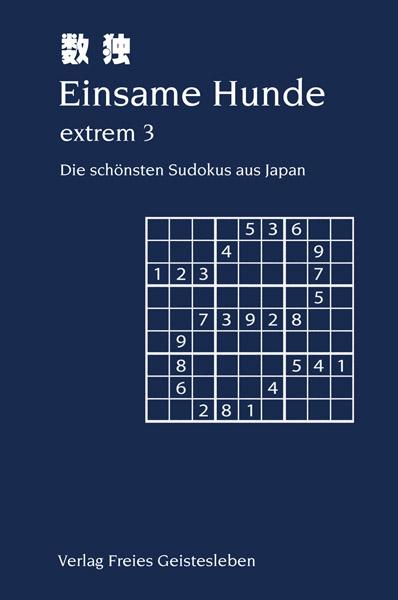 Vorderes Coverbild Einsame Hunde extrem 3