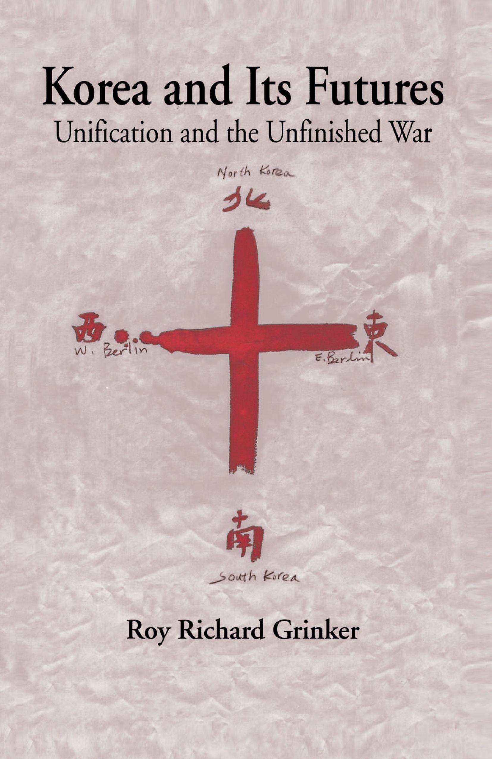 Vorderes Coverbild Korea and Its Futures