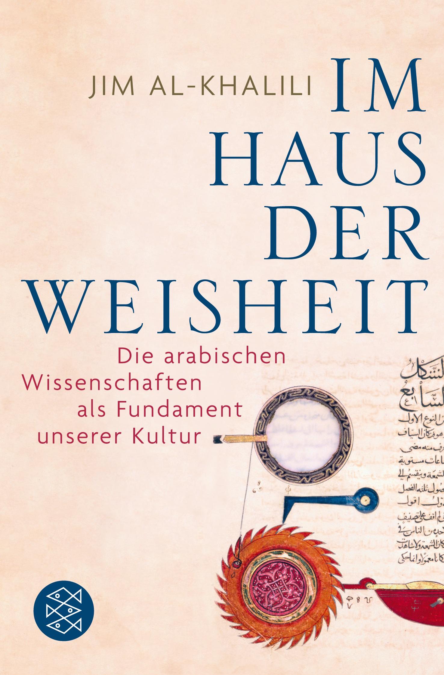 Vorderes Coverbild Im Haus der Weisheit