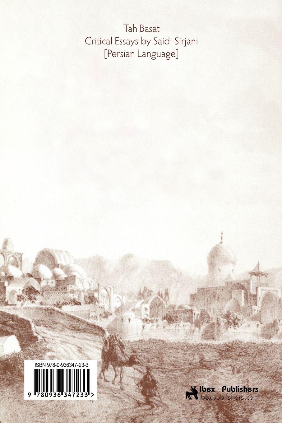 Vorderes Coverbild Tah Basat