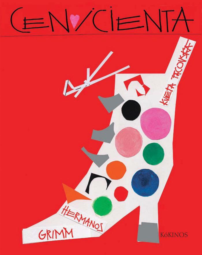 Vorderes Coverbild Cenicienta