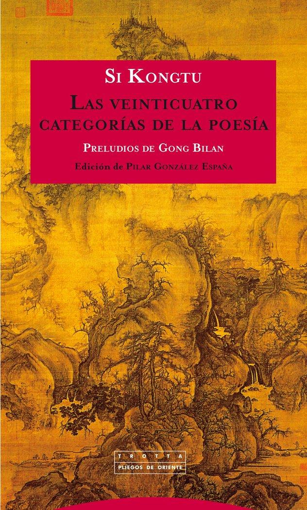 Vorderes Coverbild Las veinticuatro categorías de la poesía