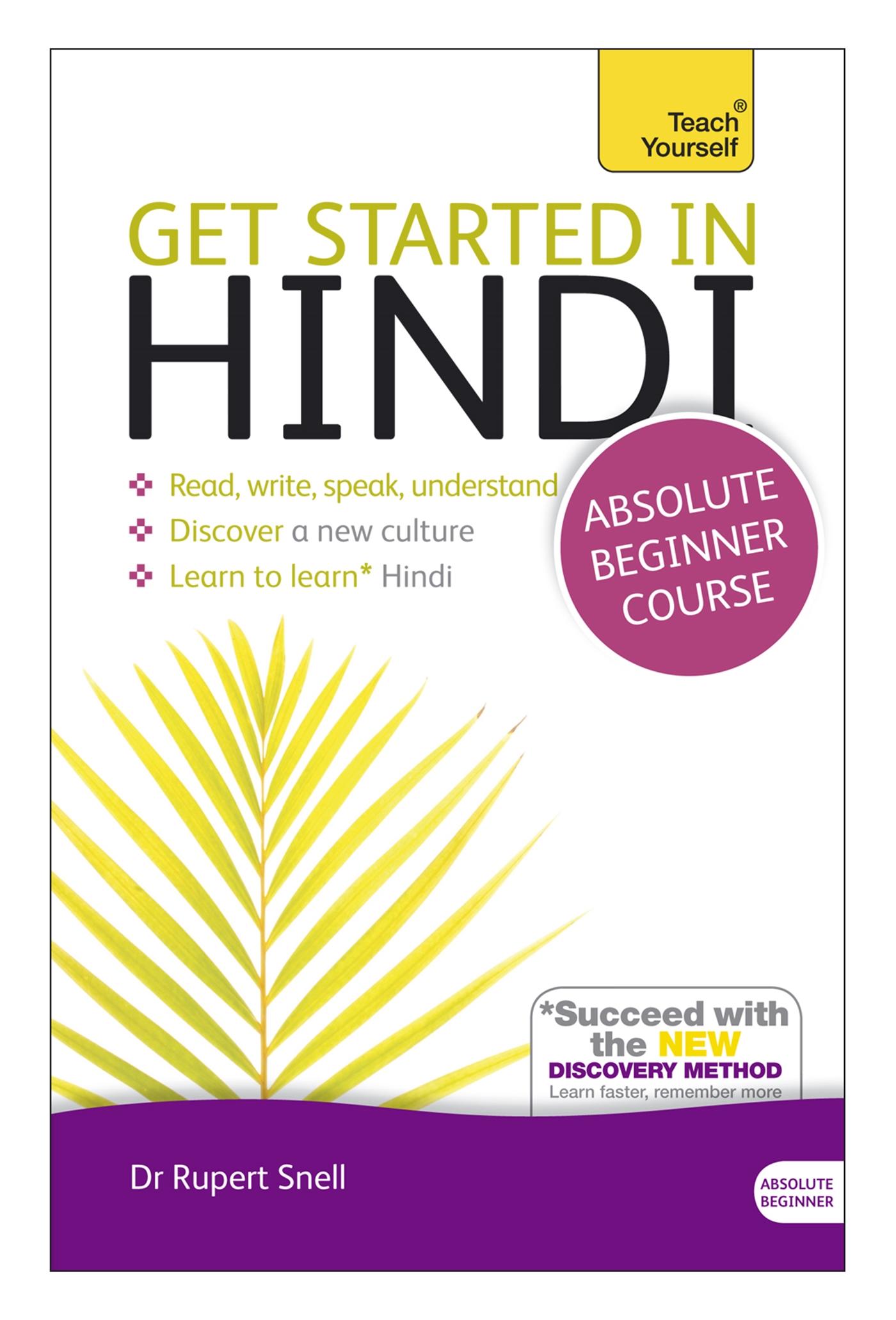 Vorderes Coverbild Get Started In Hindi Book
