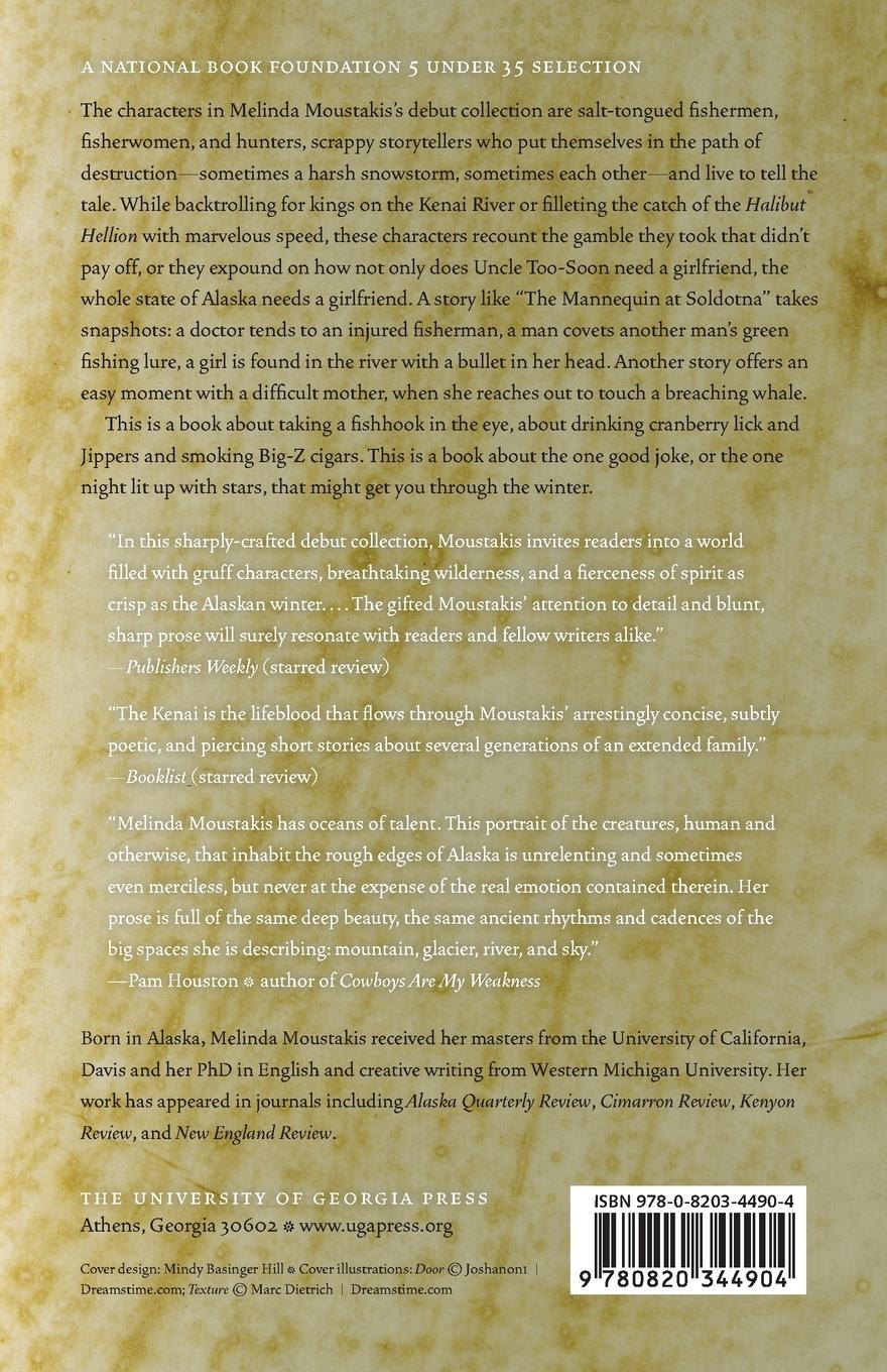 Rückseitencover Bear Down, Bear North