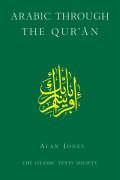 Vorderes Coverbild Arabic Through the Qur'an