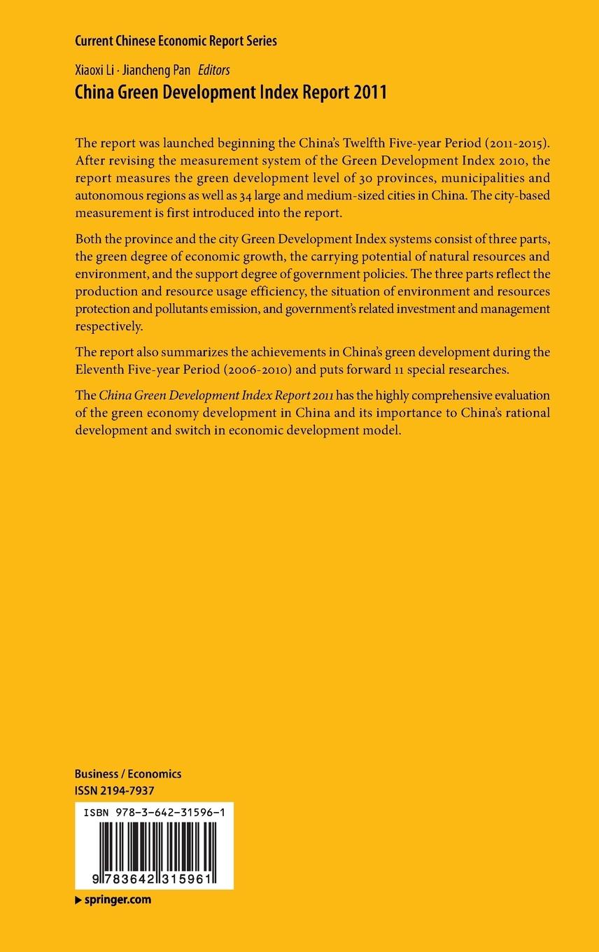 Rückseitencover China Green Development Index Report 2011