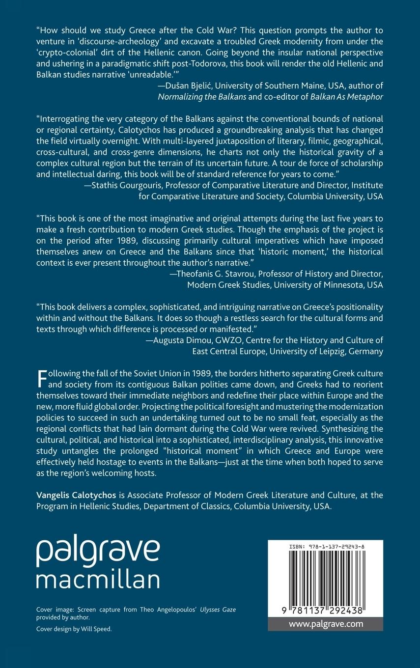 Rückseitencover The Balkan Prospect