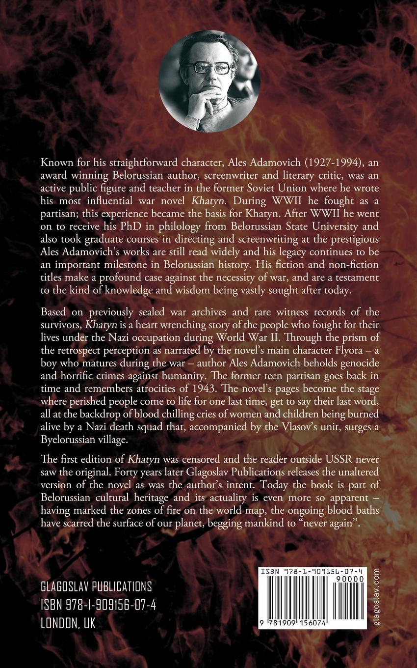 Rückseitencover Khatyn