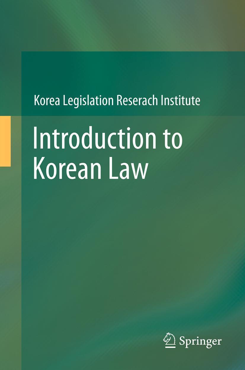 Vorderes Coverbild Introduction to Korean Law