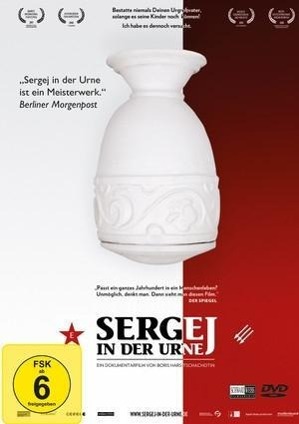 Vorderes Coverbild Sergej in der Urne