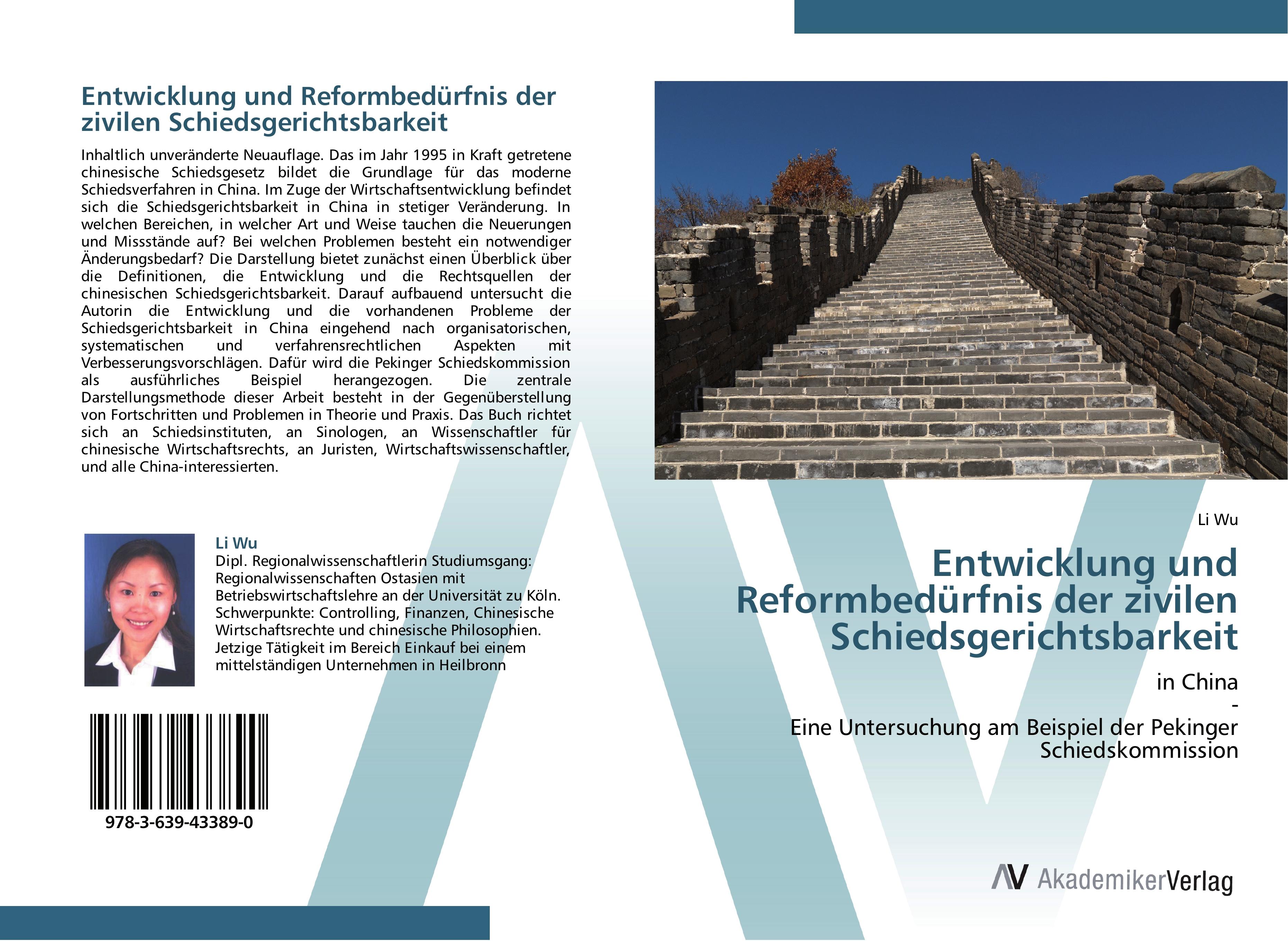 Vorderes Coverbild Entwicklung und Reformbedürfnis der zivilen Schiedsgerichtsbarkeit