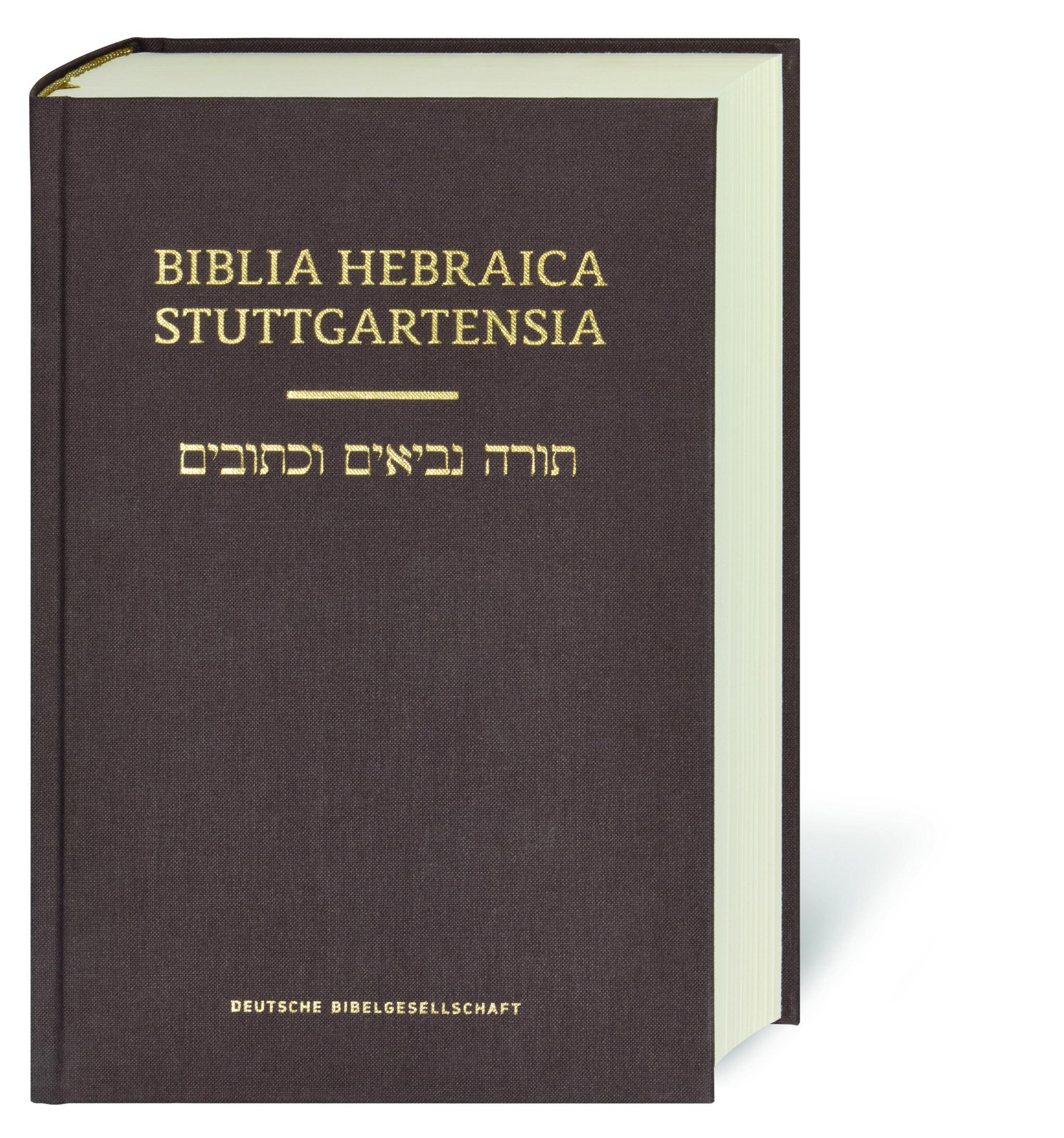 Vorderes Coverbild Biblia Hebraica Stuttgartensia. Gesamtausgabe in einem Band