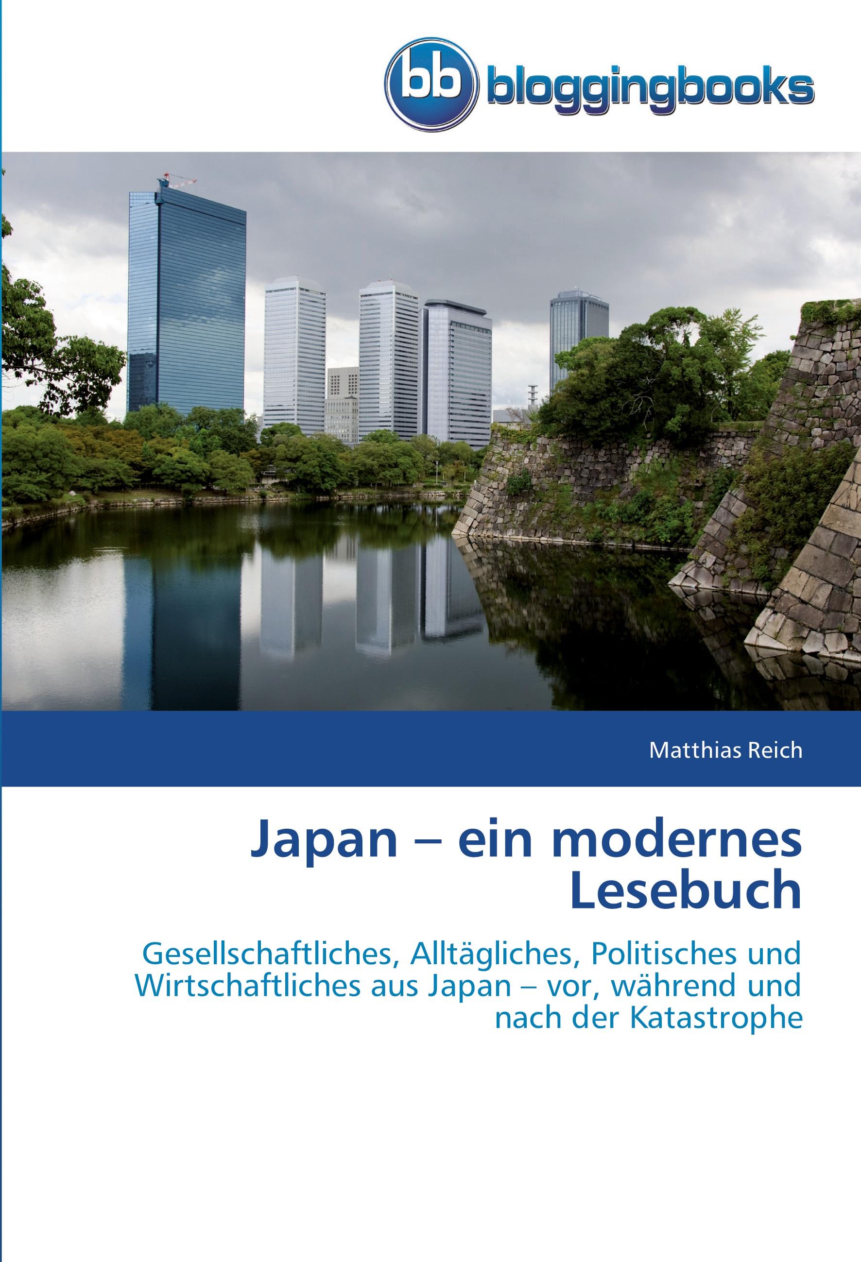 Vorderes Coverbild Japan - ein modernes Lesebuch