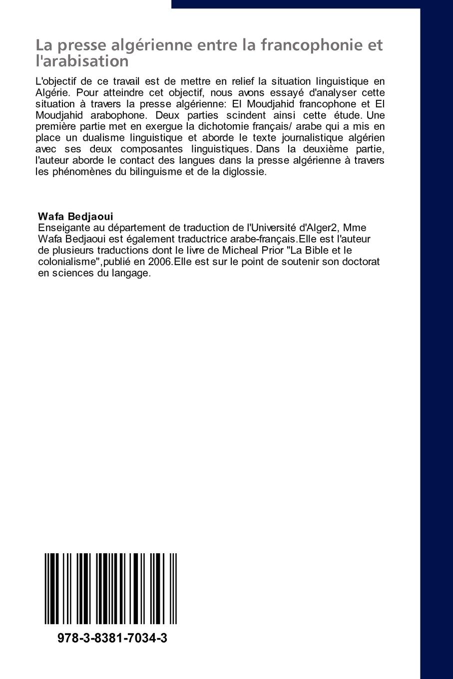 Rückseitencover La presse algérienne entre la francophonie et l'arabisation