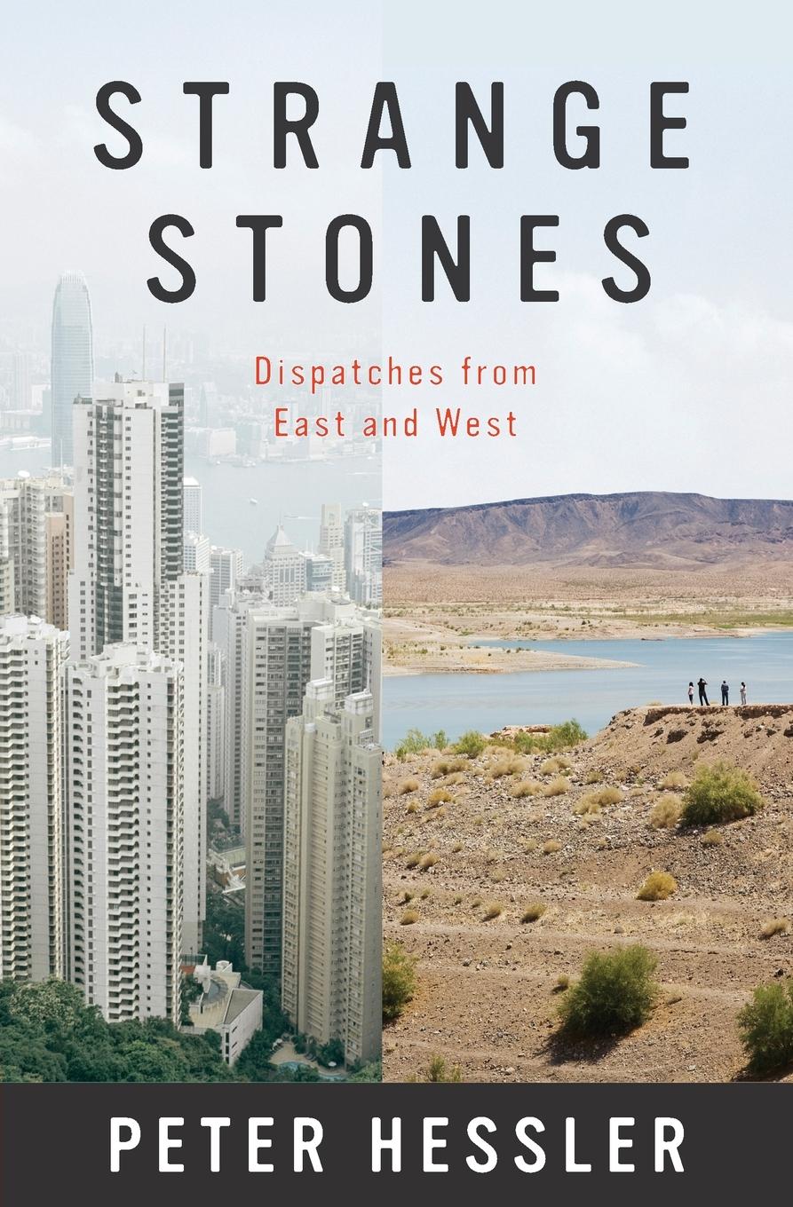 Vorderes Coverbild Strange Stones