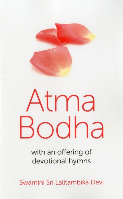 Vorderes Coverbild Atma Bodha