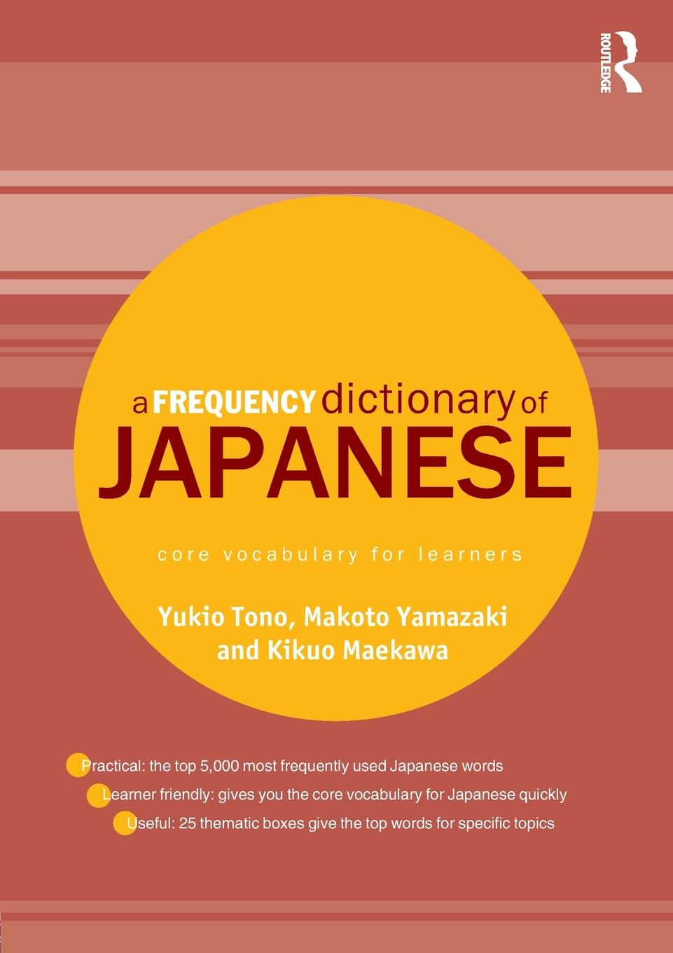 Vorderes Coverbild A Frequency Dictionary of Japanese