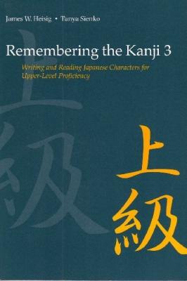 Vorderes Coverbild Remembering the Kanji 3