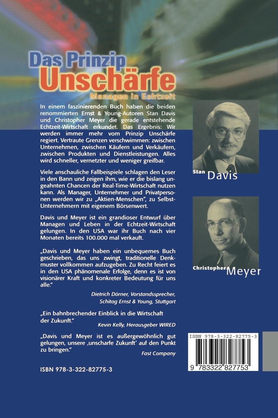 Rückseitencover Das Prinzip Unschärfe