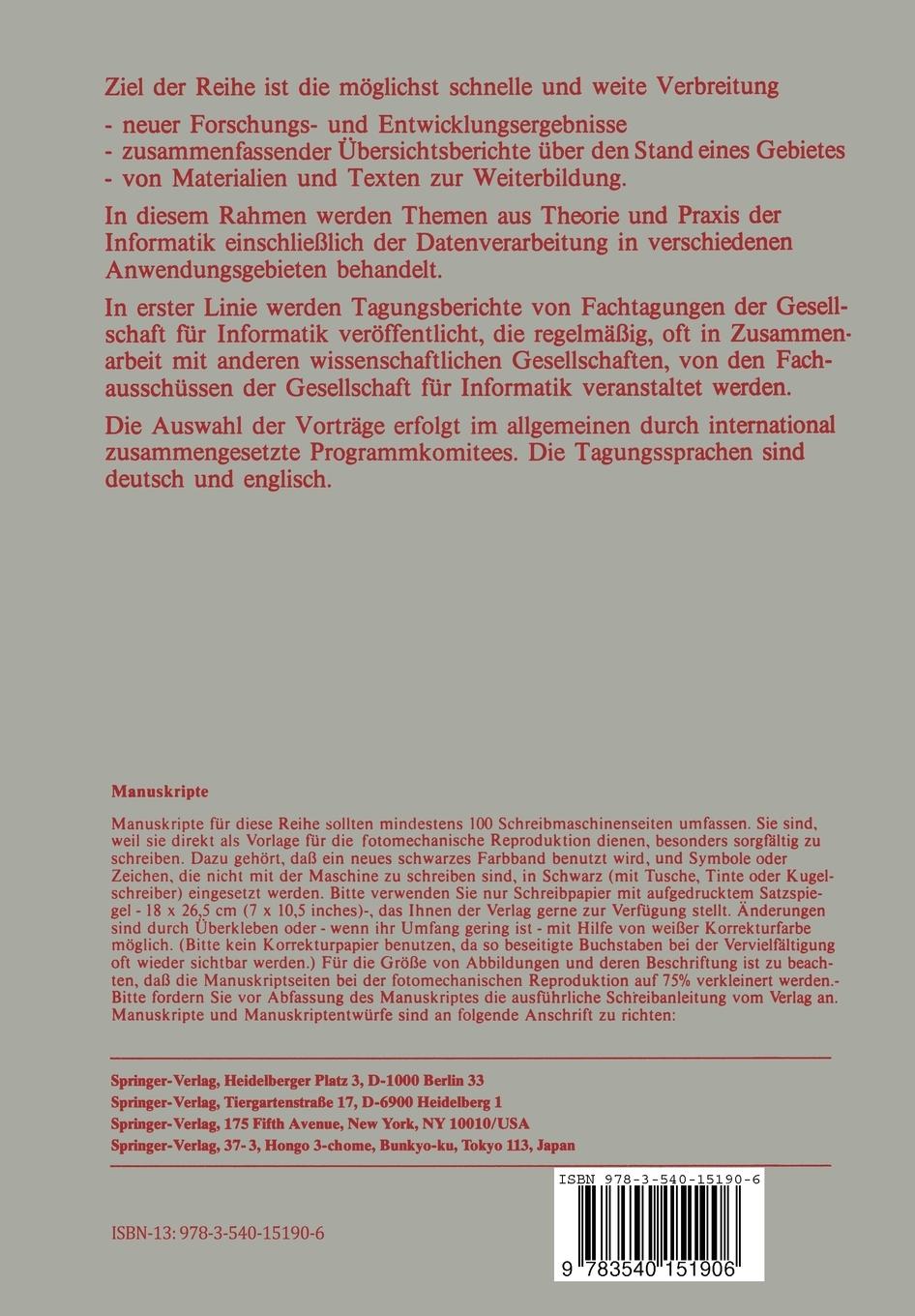 Rückseitencover Künstliche Intelligenz