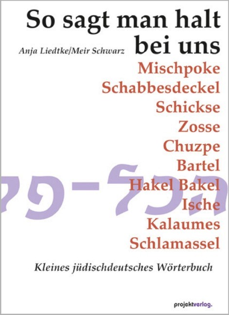 Vorderes Coverbild So sagt man halt bei uns