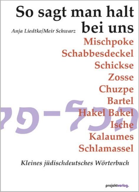 Vorderes Coverbild So sagt man halt bei uns
