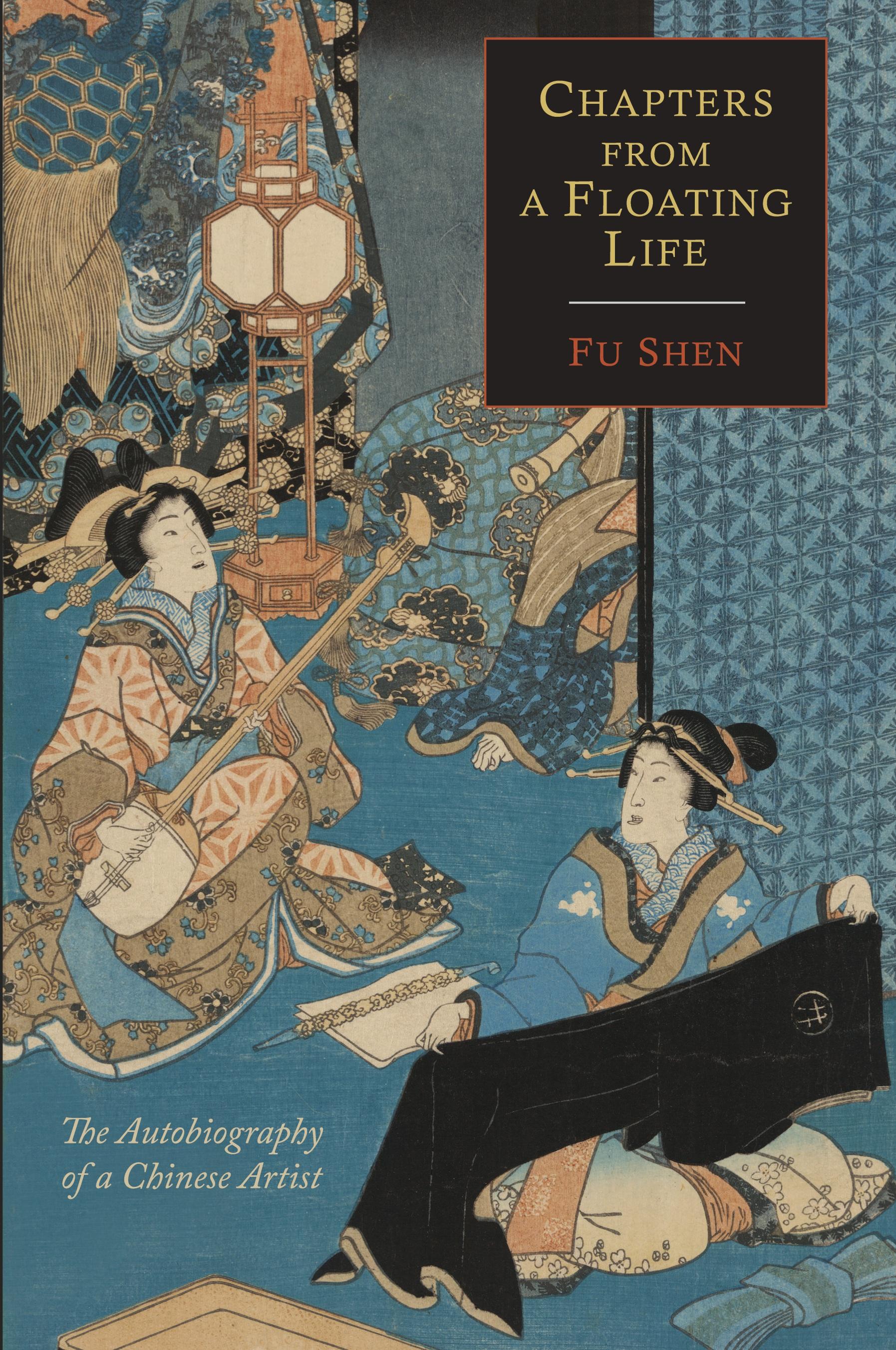 Vorderes Coverbild Chapters from a Floating Life