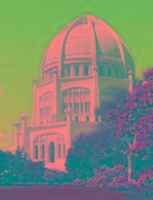 Vorderes Coverbild Rituals in Babism and Baha'ism