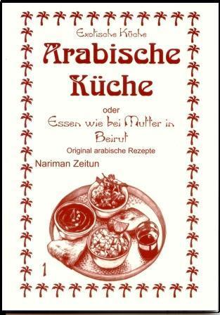 Vorderes Coverbild Arabische Küche
