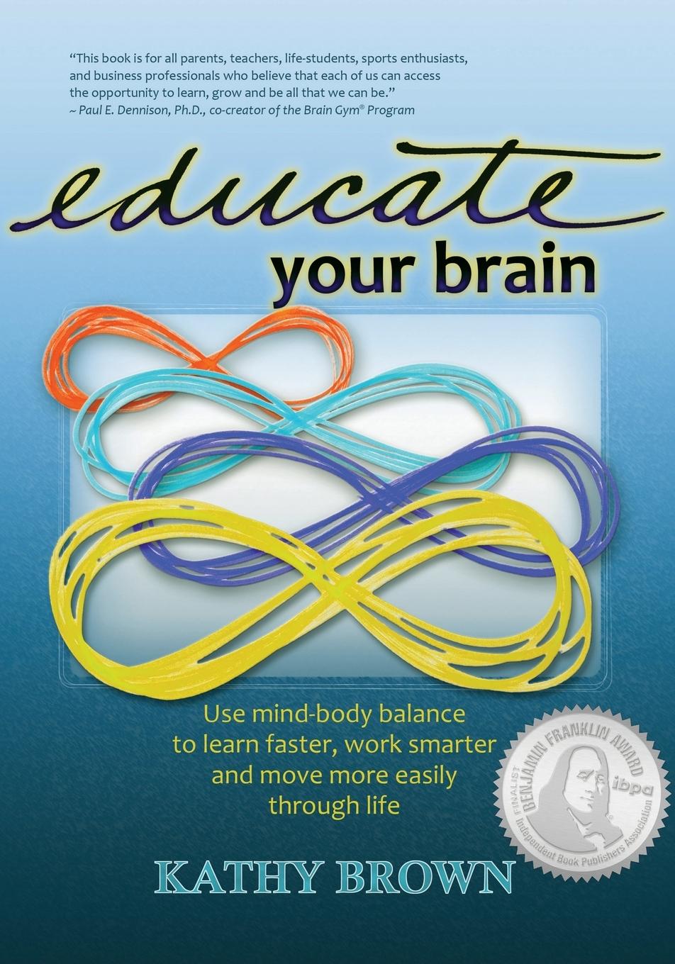 Vorderes Coverbild Educate Your Brain