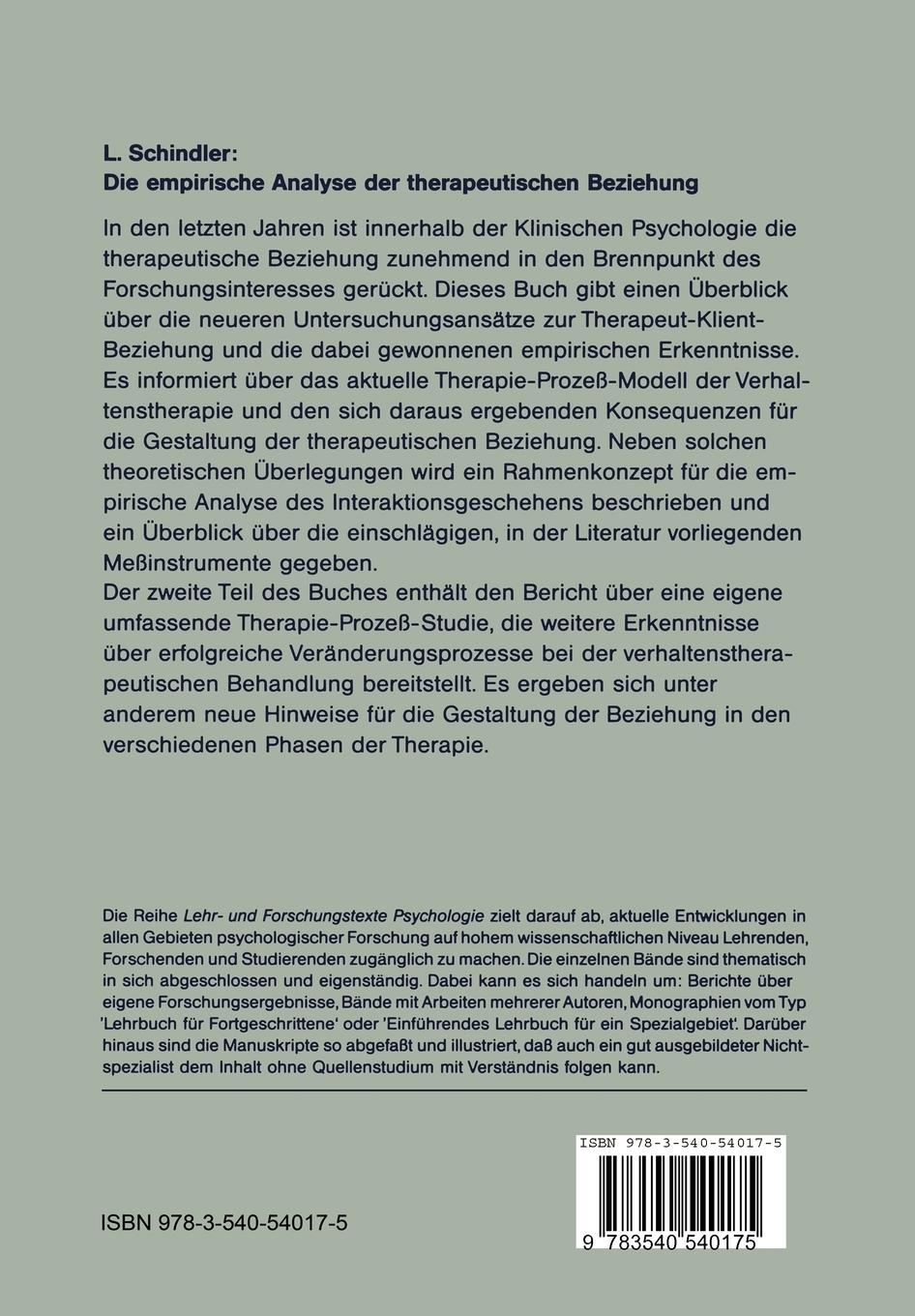 Rückseitencover Die empirische Analyse der therapeutischen Beziehung