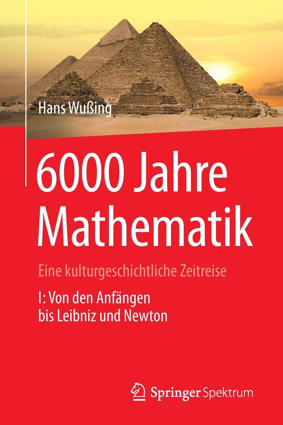 Vorderes Coverbild 6000 Jahre Mathematik