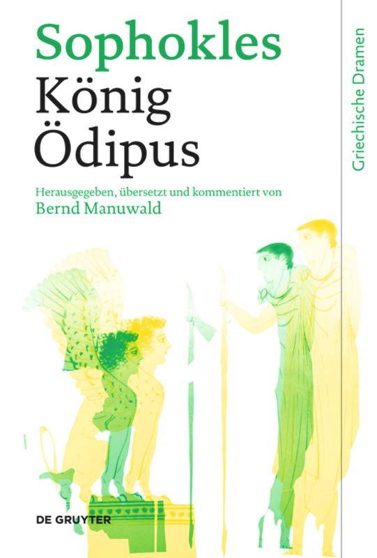 Vorderes Coverbild König Ödipus