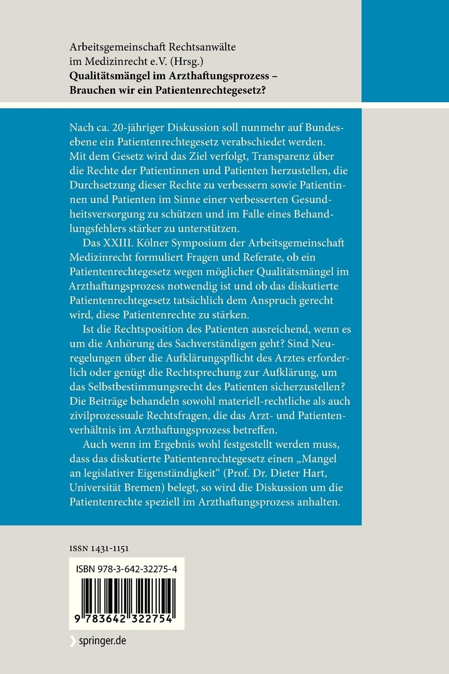 Rückseitencover Qualitätsmängel im Arzthaftungsprozess - Brauchen wir ein Patientenrechtegesetz?