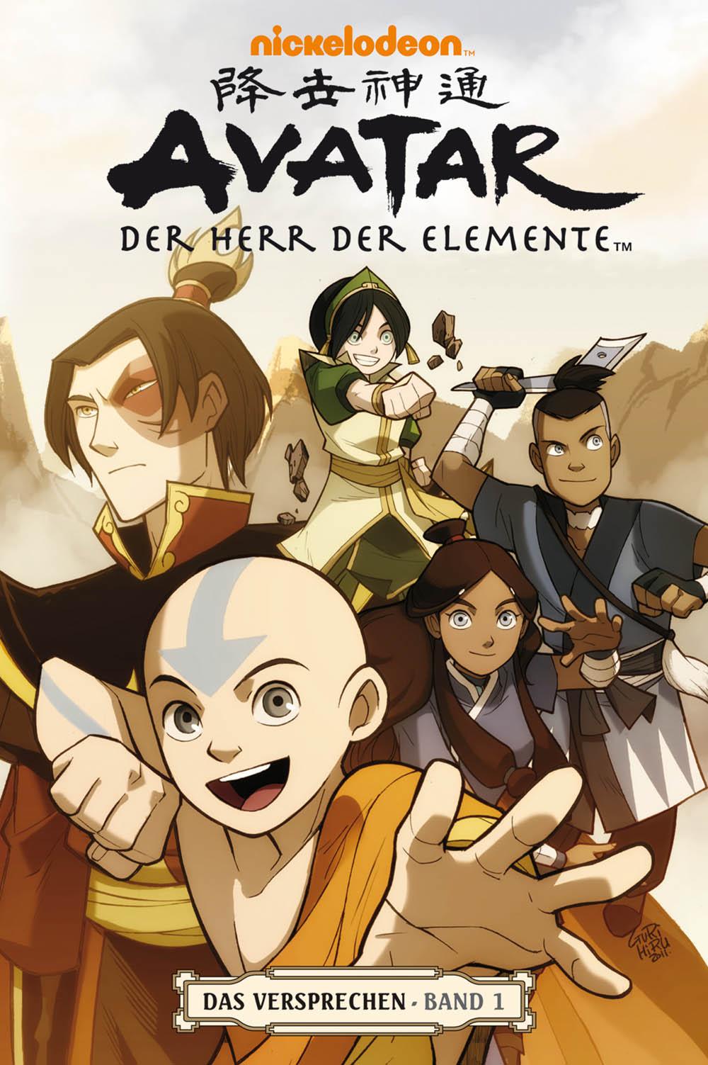 Vorderes Coverbild Avatar: Der Herr der Elemente 01. Das Versprechen 1