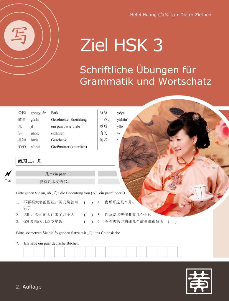 Vorderes Coverbild Ziel HSK 3